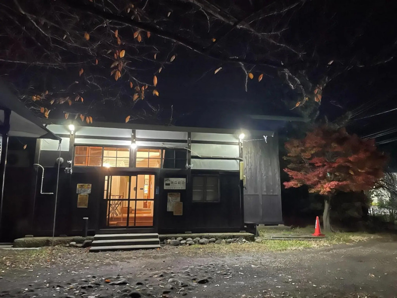 Kuroishi - House - Vacation STAY 87006