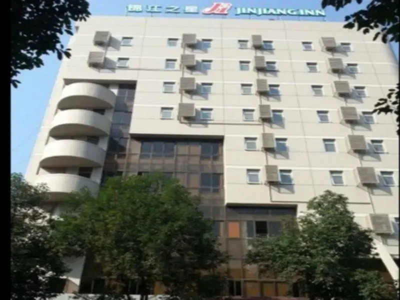 Jinjiang Inn Panzhihua East Zone Government Branch