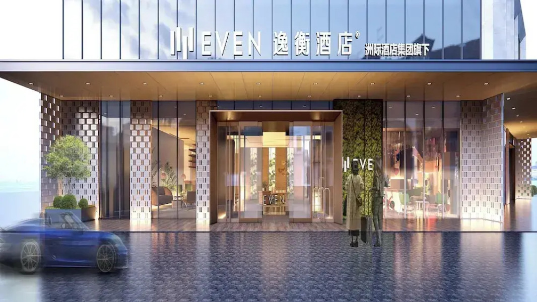 EVEN Hotel Linyi Airport Zone by IHG