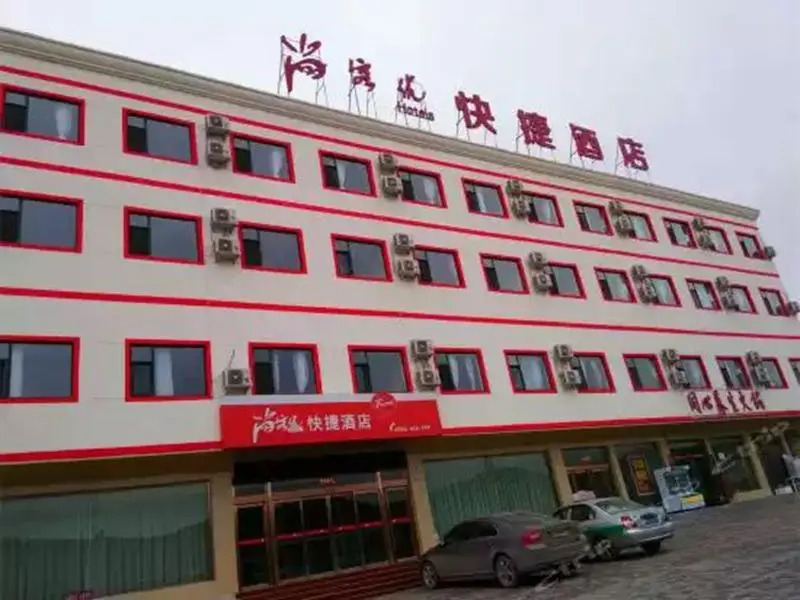 Thank Inn Hotel Shanxi Lvliang Jiaokou County City West Street