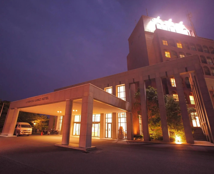 Kirishima Kanko Hotel