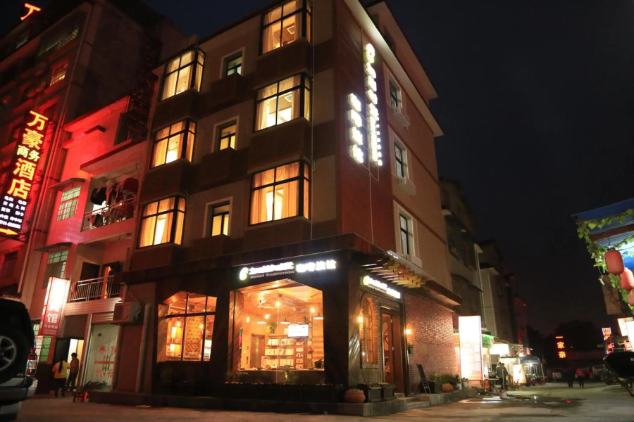 Zhangjiajie Shi Guang Zhi Wai Boutique Hotel