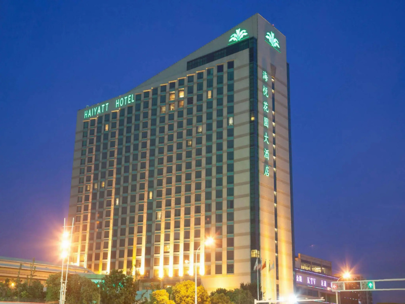 Haiyatt Garden Hotel