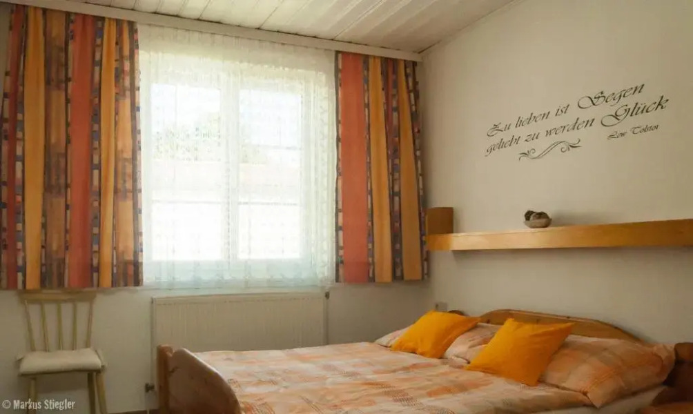 Gästehaus Ringbauer