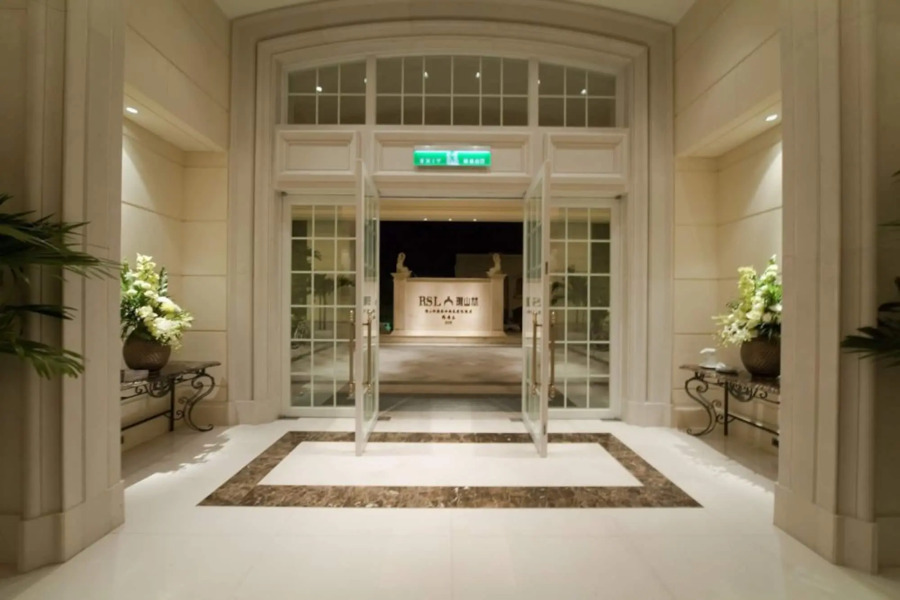 RSL Cold & Hot Springs Resort Suao