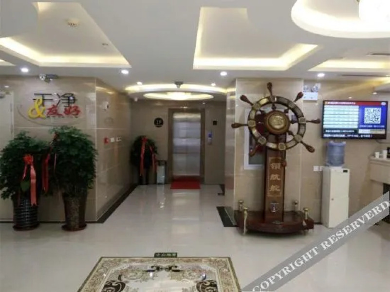 iu Hotel (Tangshan Zunhua Long-Distance Bus Station Branch)