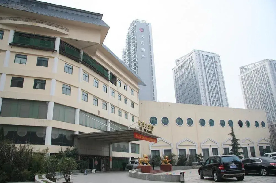 Deyi Hotel Henan