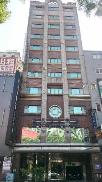 Berkeley Business Hotel Zhongzheng