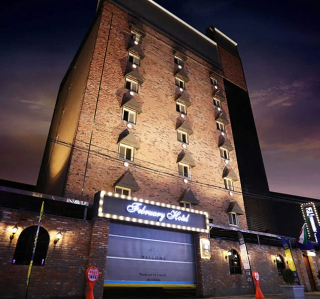 February Hotel Kimhae