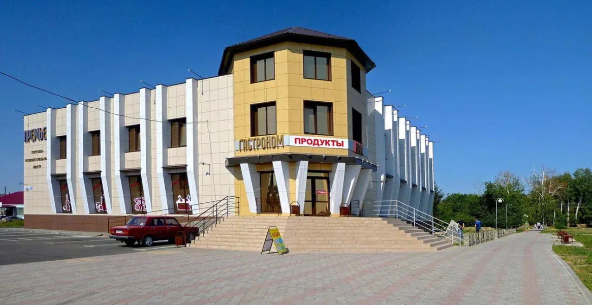 Премьер