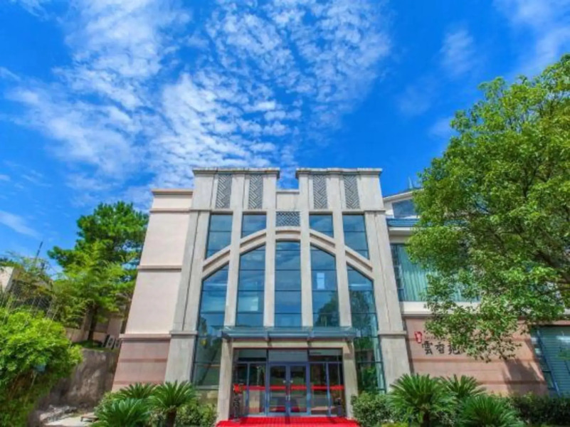 Baiyunshan State Guest House