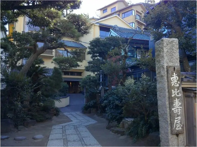 Shonan Enoshima Oryori Ryokan Ebisuya (Katase/Enoshima)