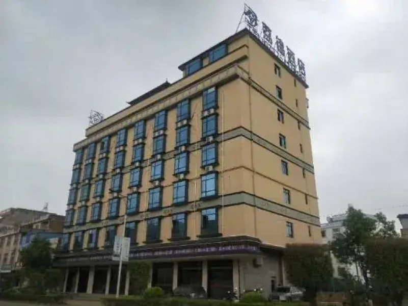 Lijin Hotel