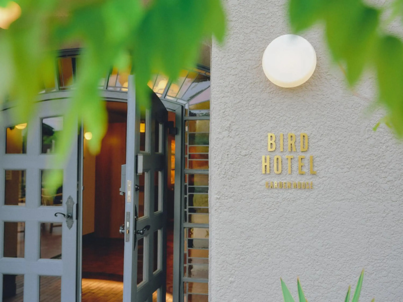 Bird Hotel