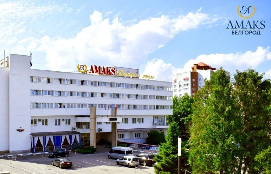 Отель Амакс
