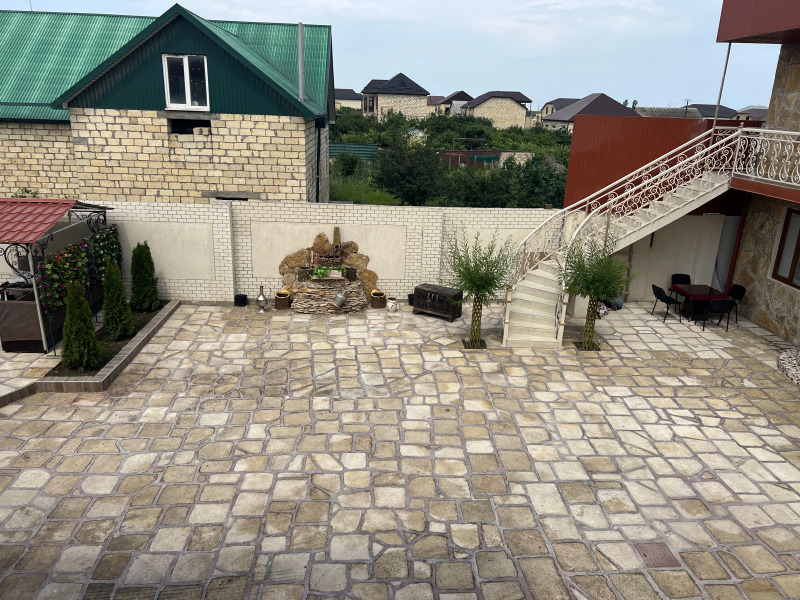 Семейный отдых