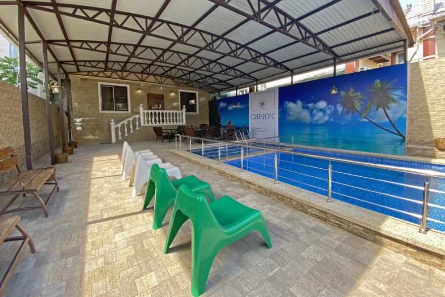 Гостевой дом Сириус