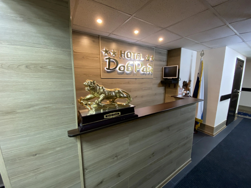 Мини-отель Добрай