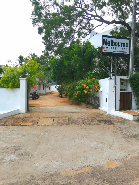 Гостевой Дом French Garden Tourist Rest