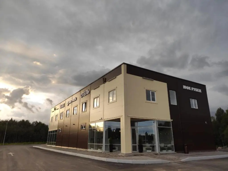 Отель Рубеж