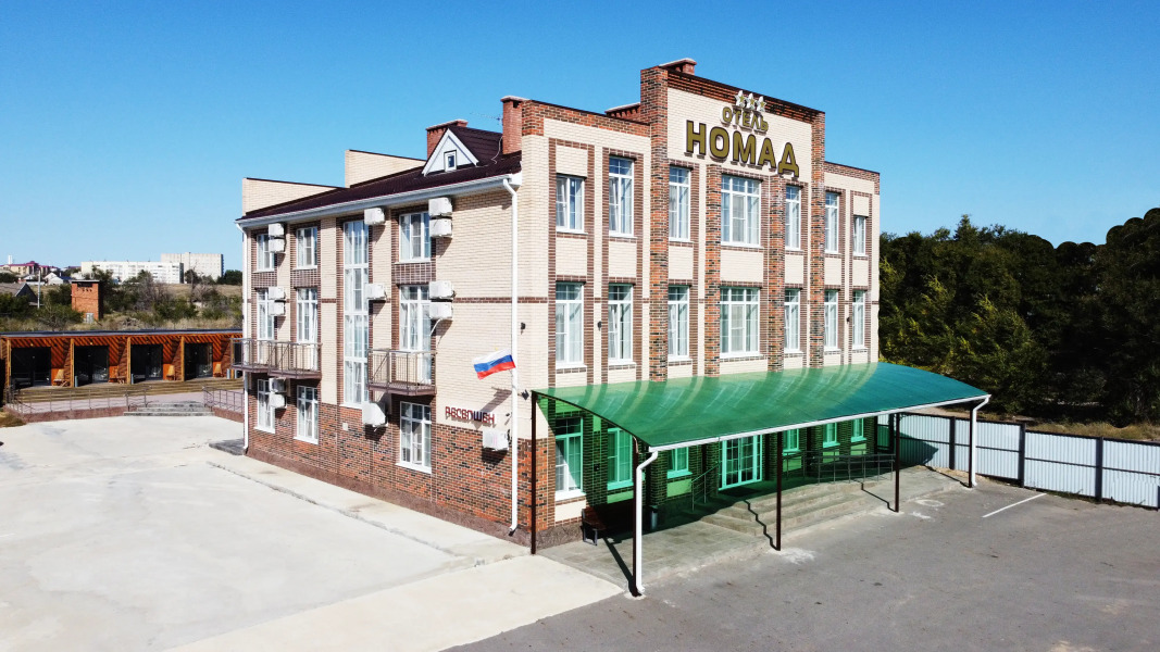 Отель Номад