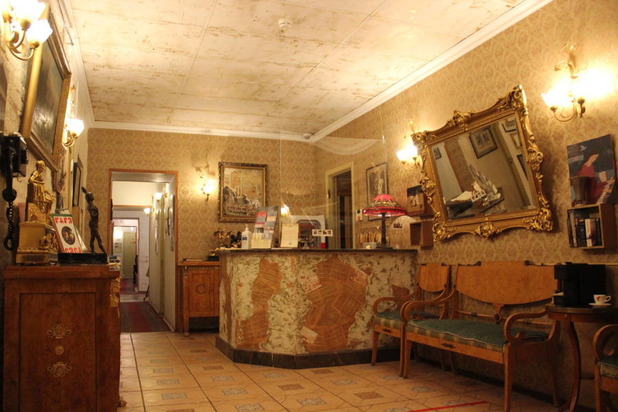 Арт-отель РАХМАНИНОВ