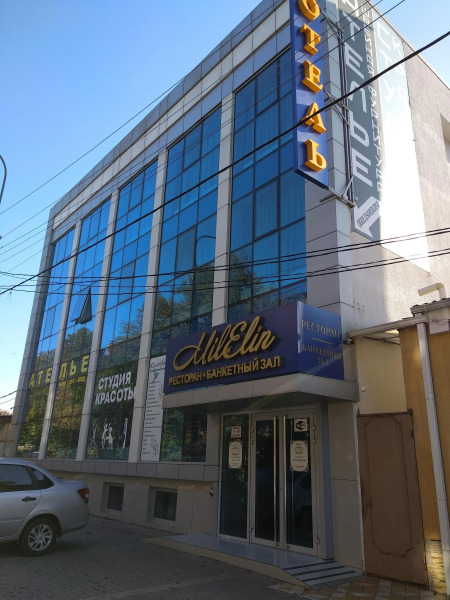 Отель МилЭлин