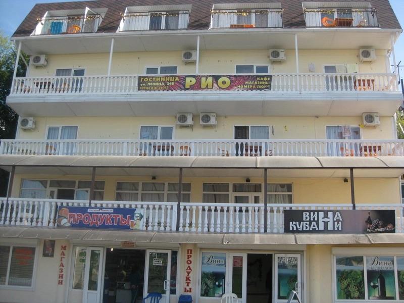 Отель Рио