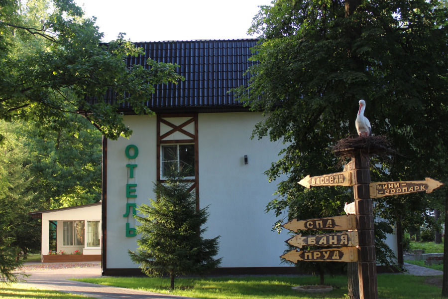 Парк-Отель Ясенки