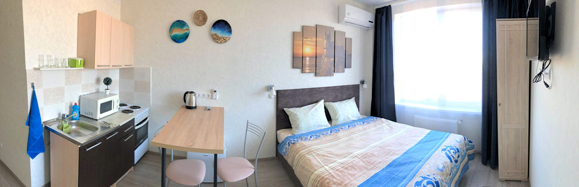 Апартаменты Крымские Каникулы