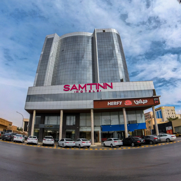 Отель Samit Inn