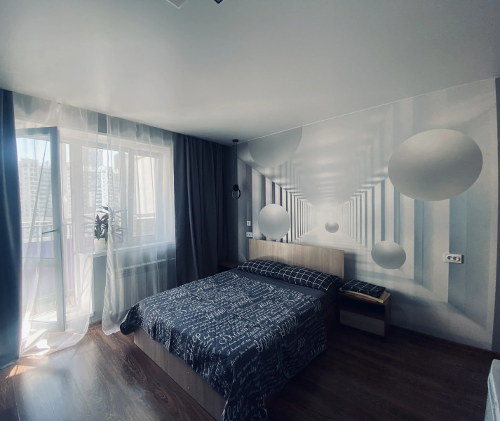 Квартира Уютная студия на Молодогвардейцев