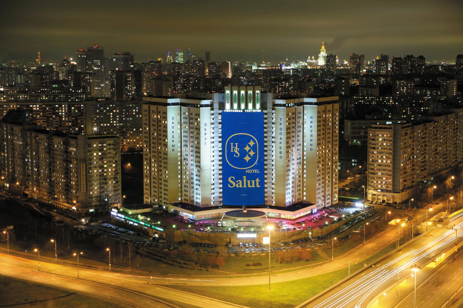 Салют Отель