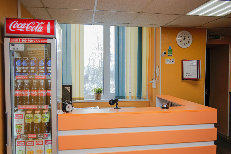 Хостел Визит