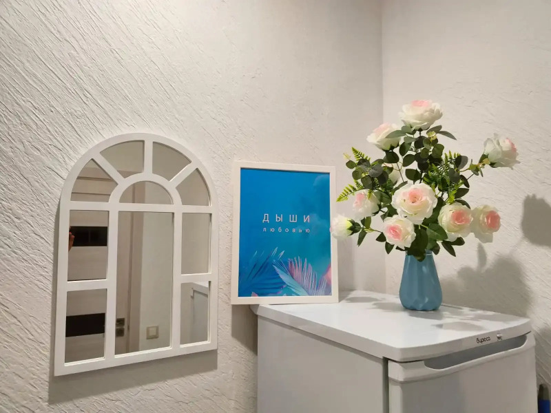 Апартаменты День & Ночь ПровансЪ