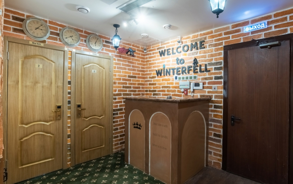 Отель Винтерфелл Чистые Пруды