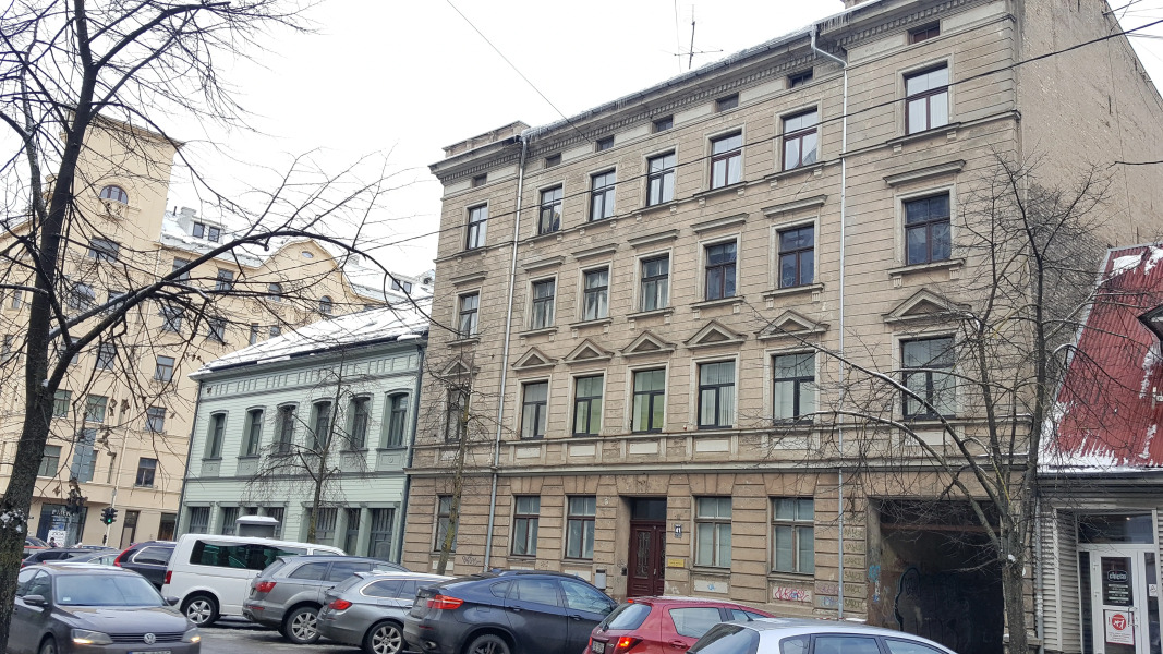 Апартаменты Riga Free Room