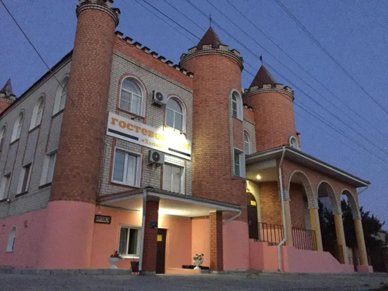 Гостевой дом Хопер