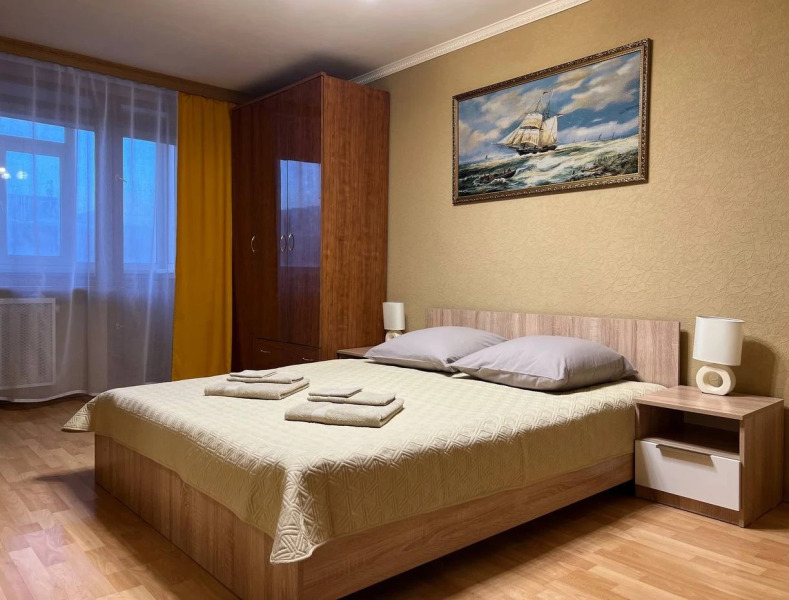 Квартира с Шикарным Видом на Домашние Вулканы