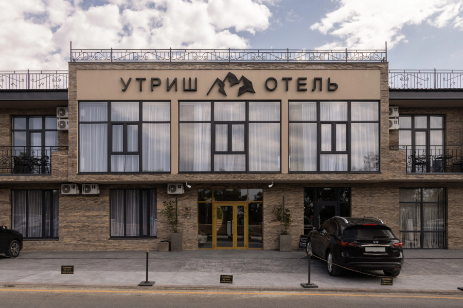 Отель Утриш