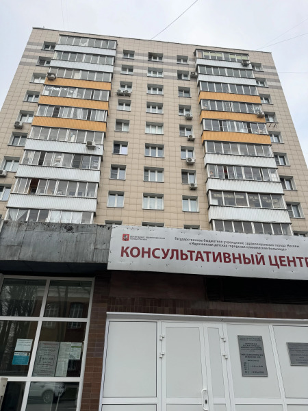 Квартира Уютные апартаменты в центре Москвы