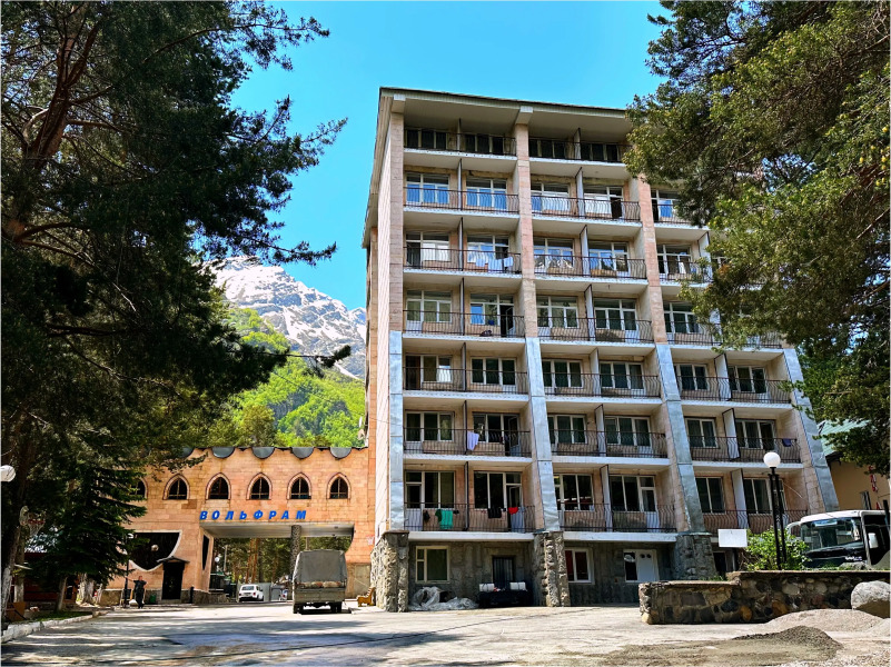 Отель Вольфрам