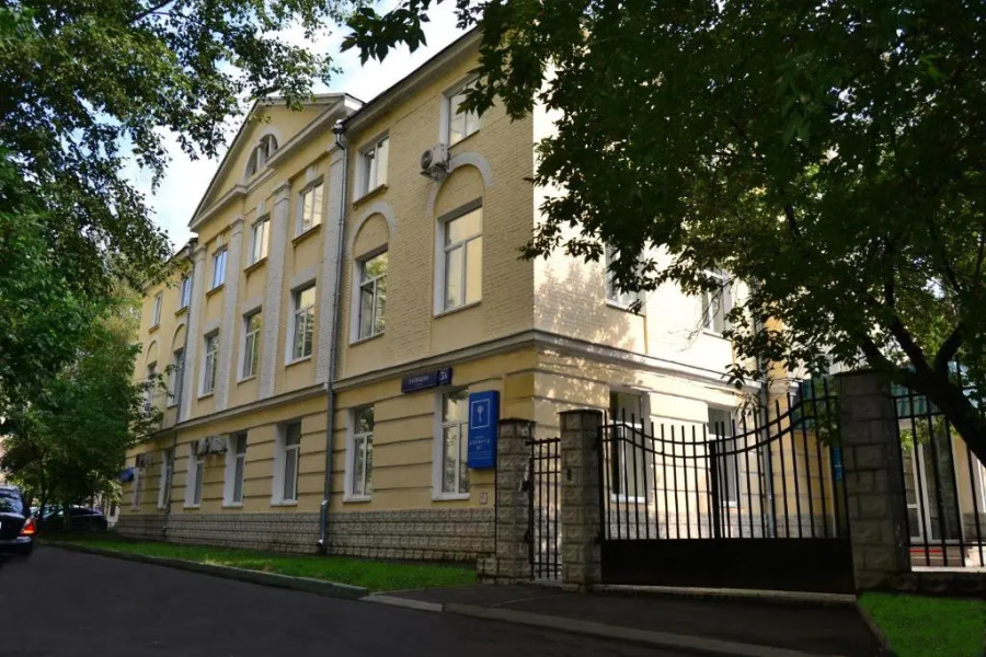 Отель Изумруд Юг