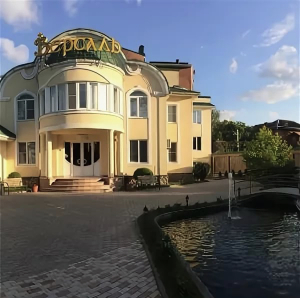 Мини-отель Версаль