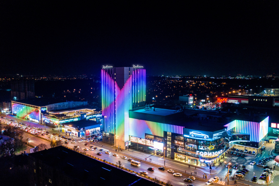 Отель Radisson Gorizont Rostov-on-Don
