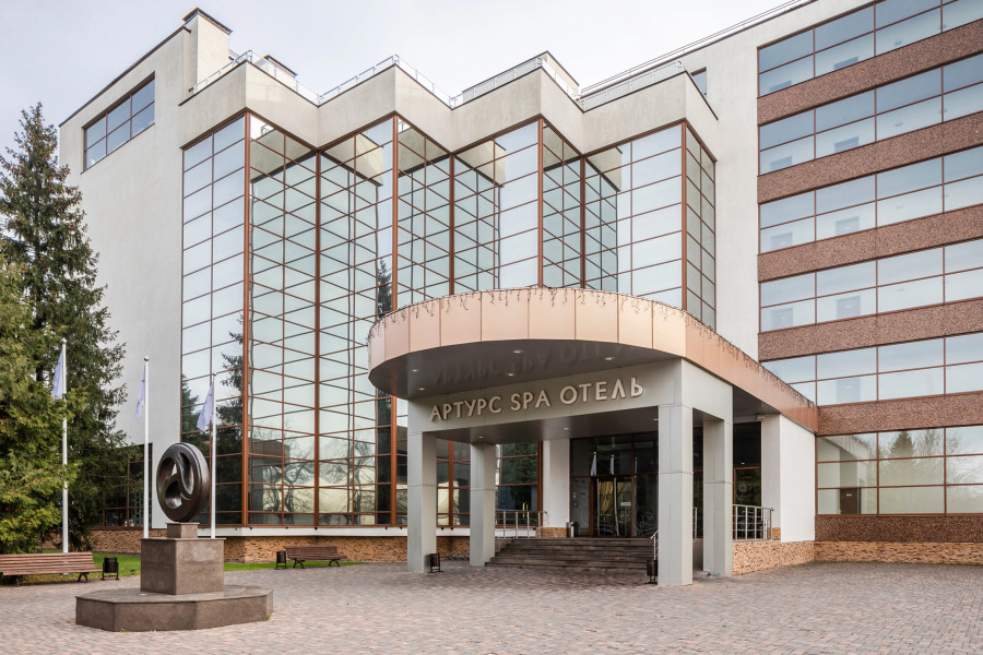 Отель Arthurs Spa Hotel By Mercure