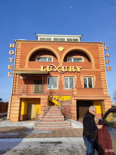 Меблированные комнаты LUXURY