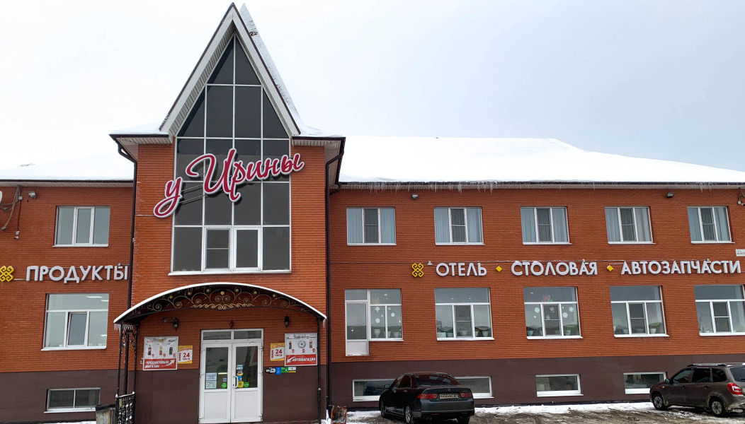 Хостел У Ирины