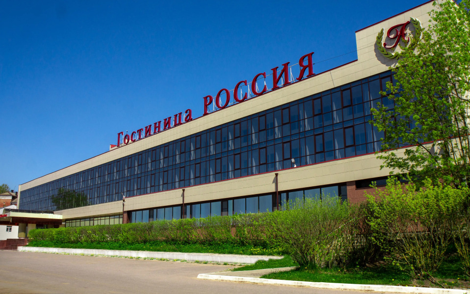 Отель АМАКС "Россия"