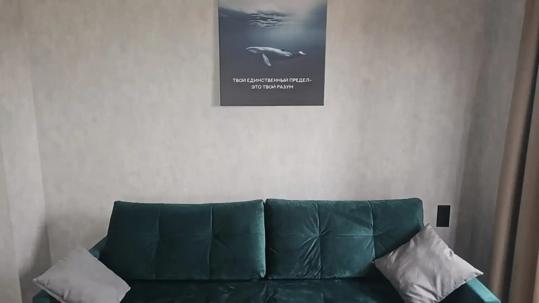 Квартира однокомнатная